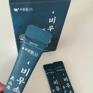 아따미님이 올린 리뷰 사진 2