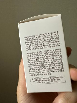 지혜님이 올린 리뷰 사진 4
