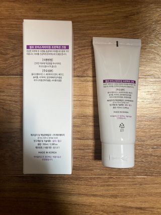 셀프 모이스처라이징 프로텍션 크림 셀프 모이스처라이징 프로텍션크림 — 4.5점을 준 리뷰어가 2022년 4월 올린 사용 사진