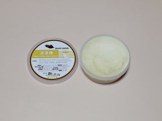 리지님이 올린 리뷰 사진 2