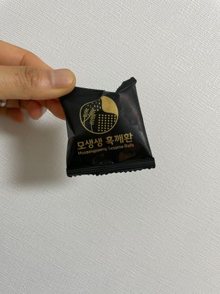 원더라이프 모생생흑깨환 — 5점을 준 리뷰어가 2022년 6월 올린 사용 사진