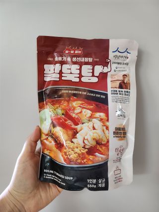 소담스퀘어 상암 궁중해물탕조씨집 백년가게 조씨집 팔뚝탕1인분550g — 5점을 준 리뷰어가 2022년 12월 올린 사용 사진