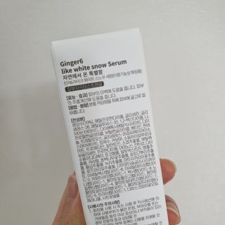 Nan.nani님이 올린 리뷰 사진 3