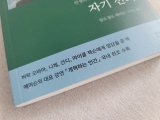 쏭찌야님이 올린 리뷰 사진 2