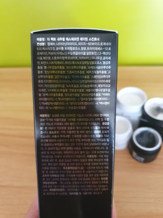 The Fact [5 IN 1] 더 팩트 내추럴 에스에프엔 에이틴 스킨토너 — 5점을 준 리뷰어가 2021년 3월 올린 사용 사진