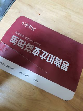 엠브로시아님이 올린 리뷰 사진 1