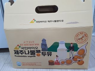 꼬부기님이 올린 리뷰 사진 1