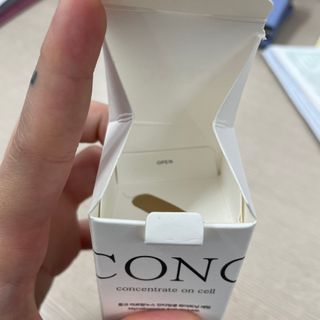 CONC 콩크 미로탐누스 안티링클 화이트닝 세럼 — 5점을 준 리뷰어가 2021년 1월 올린 사용 사진