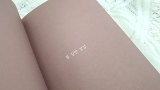 련리님이 올린 리뷰 사진 4