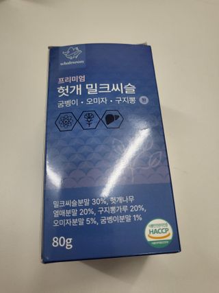 cherishlim님이 올린 리뷰 사진 1