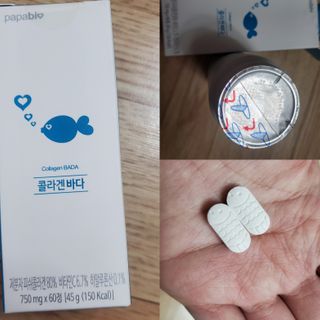 파파비오랩 승무원 콜라겐 콜라겐바다 — 4.5점을 준 리뷰어가 2020년 12월 올린 사용 사진