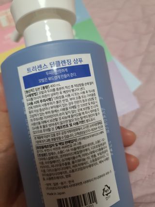 narihalmany님이 올린 리뷰 사진 2
