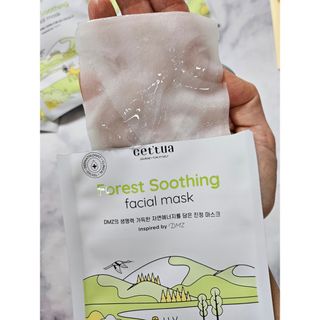 세뚜아(Cettua) [세뚜아] 포레스트 수딩 마스크 Cettual Forest  Soothing Mask 5매 — 5점을 준 리뷰어가 2024년 4월 올린 사용 사진