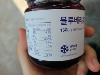 snow3224님이 올린 리뷰 사진 2