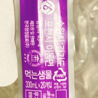 냐냐님이 올린 리뷰 사진 4