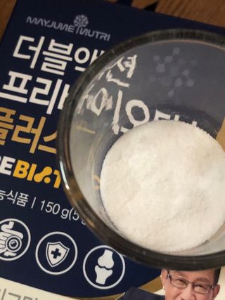 메이준뉴트리 더블액션 프리바이오틱스 플러스+ — 5점을 준 리뷰어가 2021년 3월 올린 사용 사진