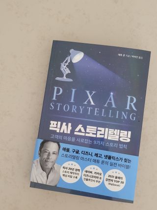 아기냐옹이님이 올린 리뷰 사진 1