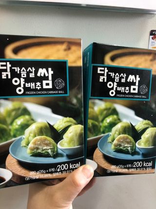 유영경님이 올린 리뷰 사진 1