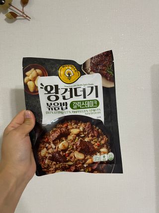 한성기업 무볼레 왕건더기 볶음밥 갈릭스테이크 — 3점을 준 리뷰어가 2021년 10월 올린 사용 사진