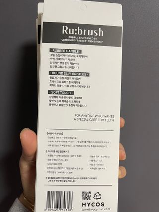 투밍님이 올린 리뷰 사진 2