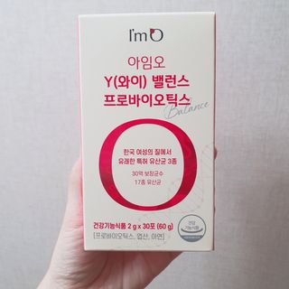 아임오 Y와이 밸런스 프로바이오틱스 30포 — 5점을 준 리뷰어가 2021년 12월 올린 사용 사진