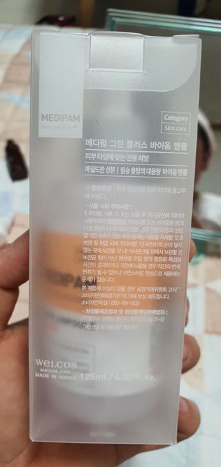KanginLee님이 올린 리뷰 사진 2