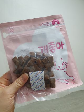 My Pet Care 천연단백질 관절건강에 개좋아 — 4점을 준 리뷰어가 2021년 2월 올린 사용 사진