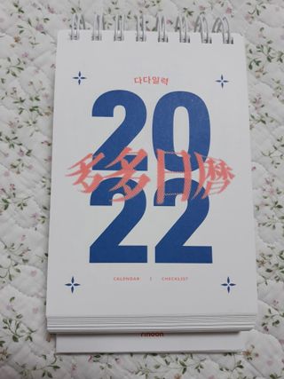 mm님이 올린 리뷰 사진 2