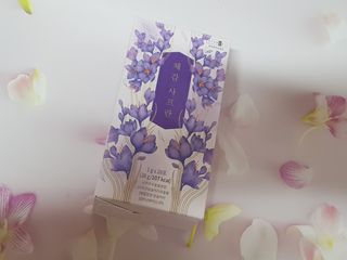 charming_skin님이 올린 리뷰 사진 2