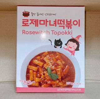 안녕헬로우님이 올린 리뷰 사진 1
