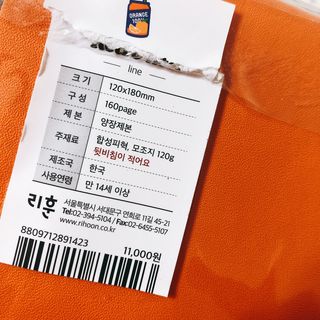 묭이님이 올린 리뷰 사진 3