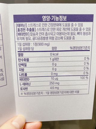 또롱또롱님이 올린 리뷰 사진 3