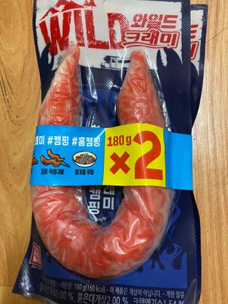 한성기업 와일드 크래미 — 5점을 준 리뷰어가 2021년 10월 올린 사용 사진