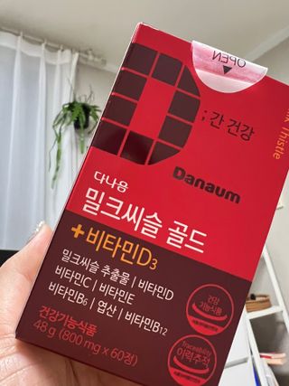 chloe님이 올린 리뷰 사진 1