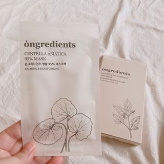 거져줄께잘사가님이 올린 리뷰 사진 2