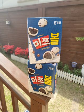 송현동쭈니맘님이 올린 리뷰 사진 2