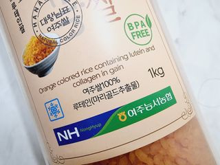 힝구님이 올린 리뷰 사진 3