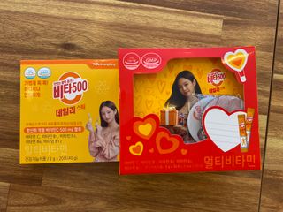 광동생활건강 [광동] 비타500데일리스틱 크리스마스 에디션 60포+20포 추가 증정&쇼핑백+스티커 gift — 5점을 준 리뷰어가 2021년 12월 올린 사용 사진