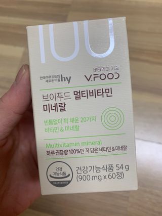 hyo님이 올린 리뷰 사진 3