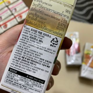 도이캄 착즙 완숙 토마토 200ml 12팩 무설탕 태국왕실 기내식주스 — 5점을 준 리뷰어가 2021년 2월 올린 사용 사진