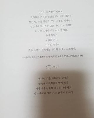 JieunLee님이 올린 리뷰 사진 3