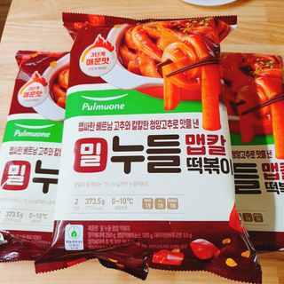혜린마미𓍯님이 올린 리뷰 사진 2