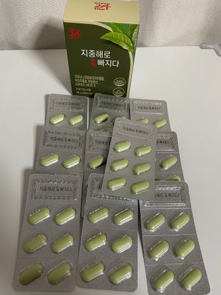 클린24시간 지중해로 쏙빠지다 1SET (800mg*60정) — 5점을 준 리뷰어가 2023년 6월 올린 사용 사진