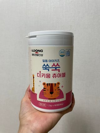 상큼이님이 올린 리뷰 사진 1