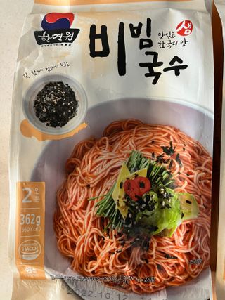 하노리님이 올린 리뷰 사진 3