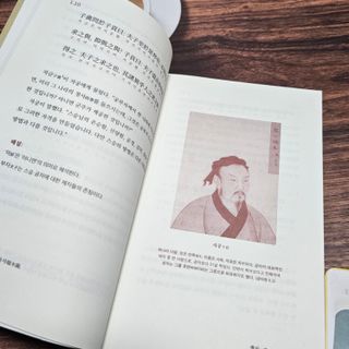 곰같은여우님이 올린 리뷰 사진 2