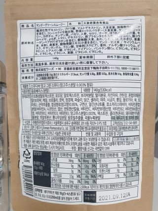 가비님이 올린 리뷰 사진 2