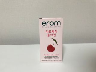 이롬 erom 타트체리 콜라겐 — 5점을 준 리뷰어가 2021년 3월 올린 사용 사진