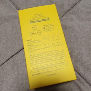 닥터리진 퍼퓸드  바디오일 미스트 앰플 150ml — 5점을 준 리뷰어가 2022년 7월 올린 사용 사진