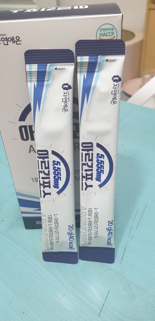 자연에온 아르긴포스 L-아르기닌 5555mg 스틱 15개입 1박스 — 4.5점을 준 리뷰어가 2021년 4월 올린 사용 사진